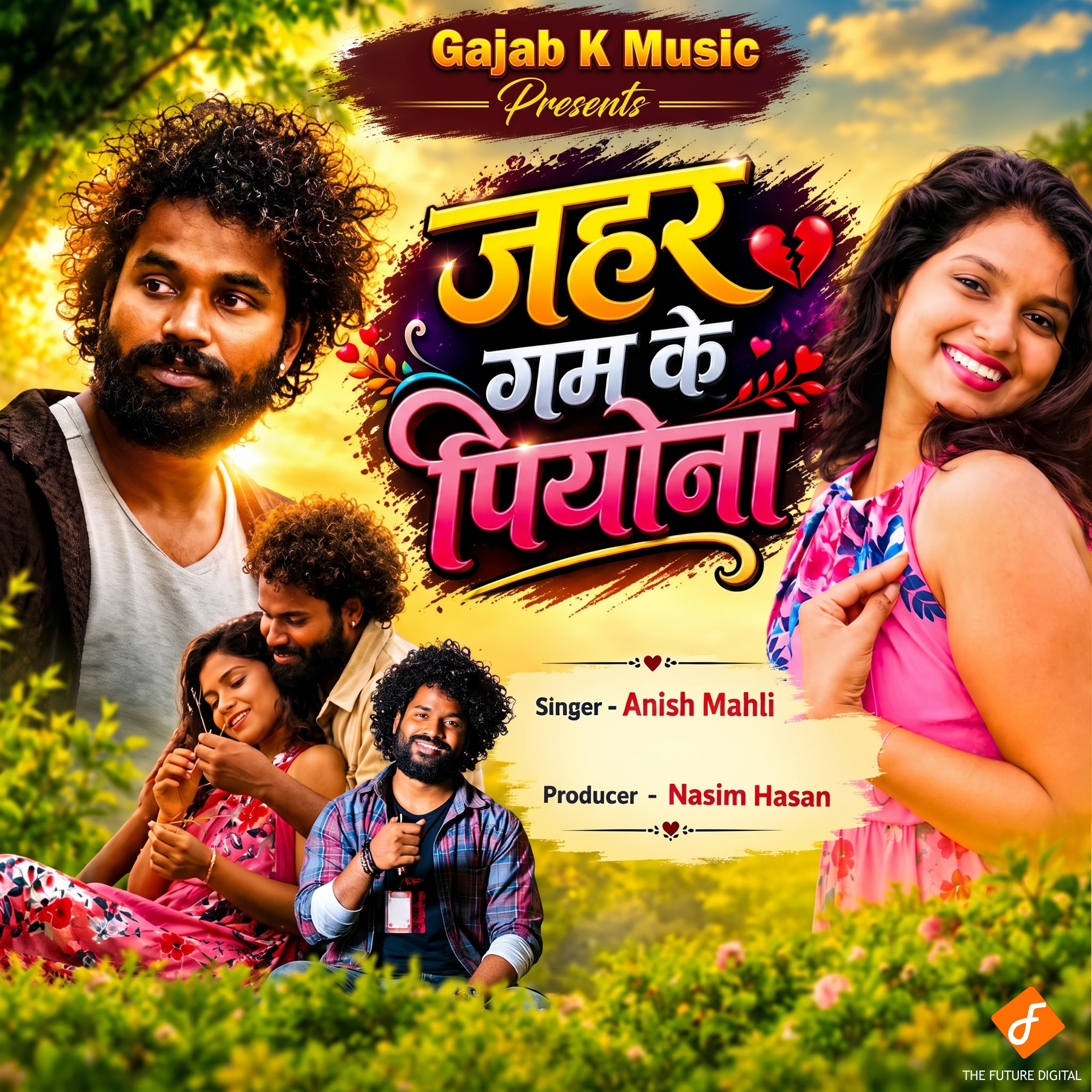 Release Cover