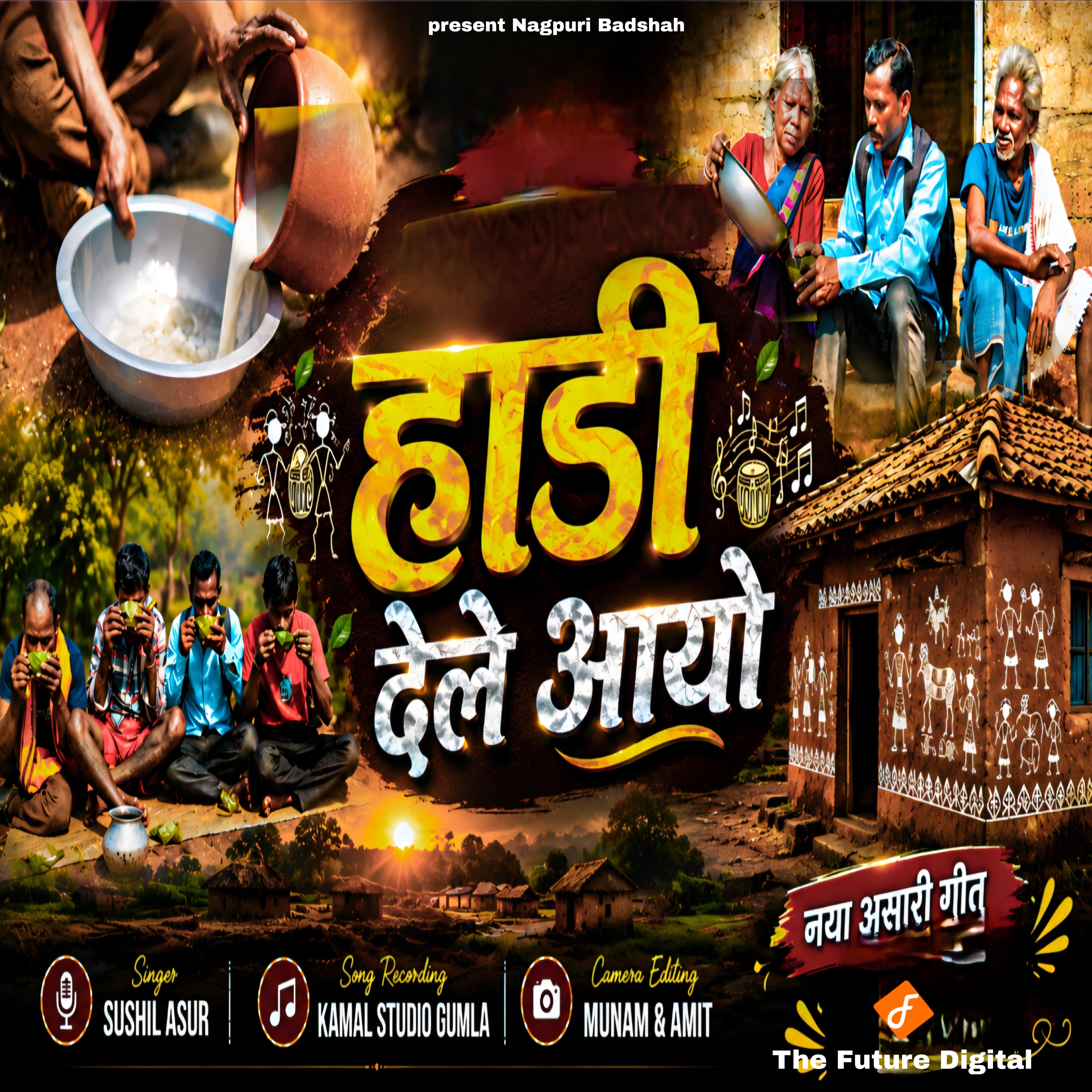 Release Cover