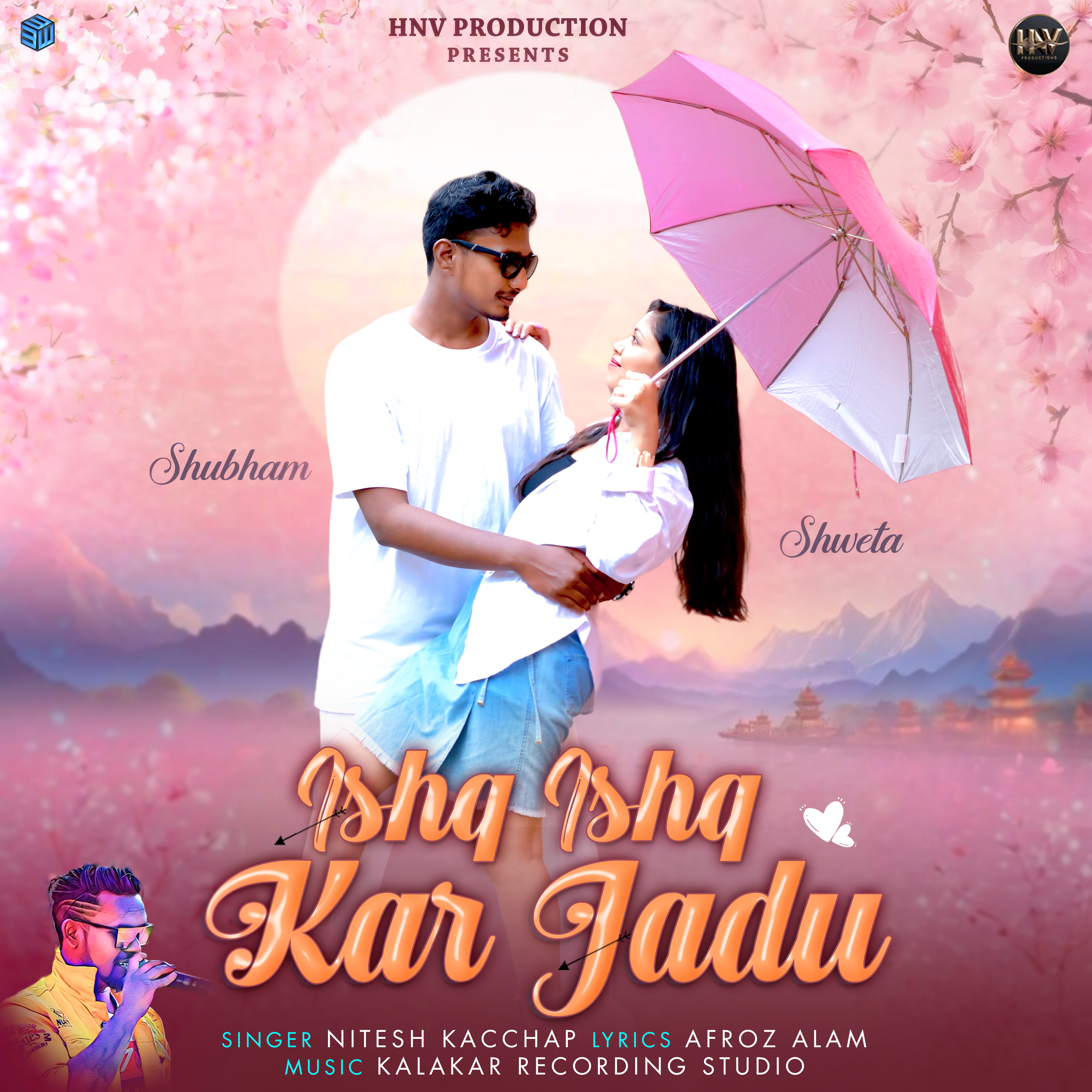 Release Cover