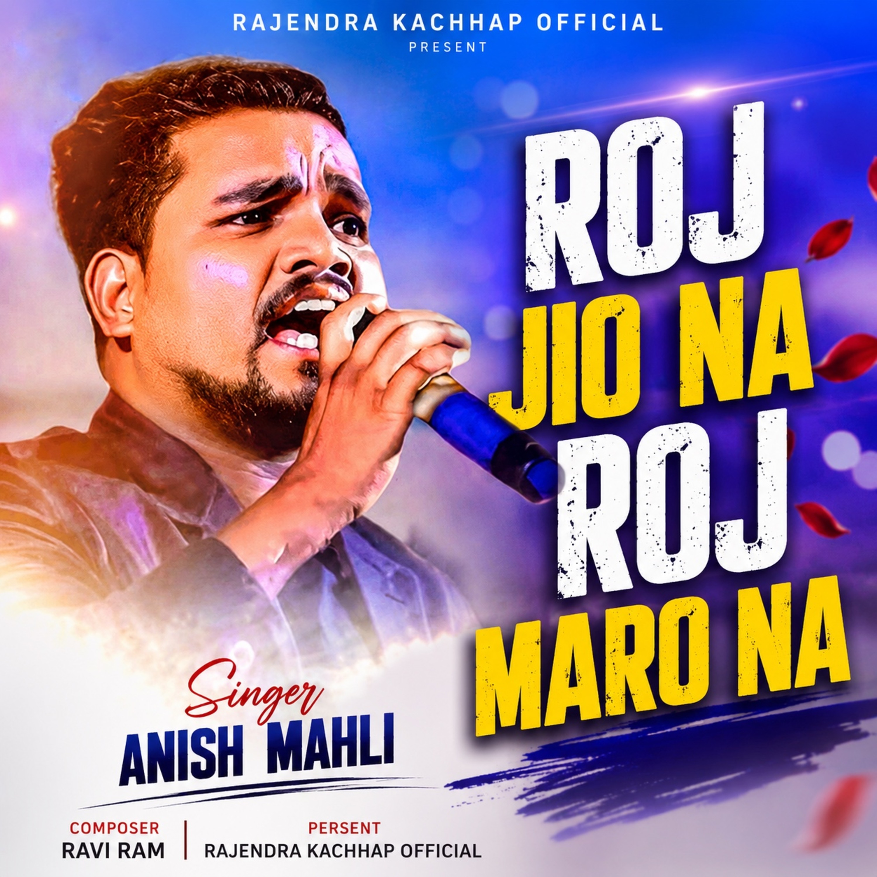 Release Cover