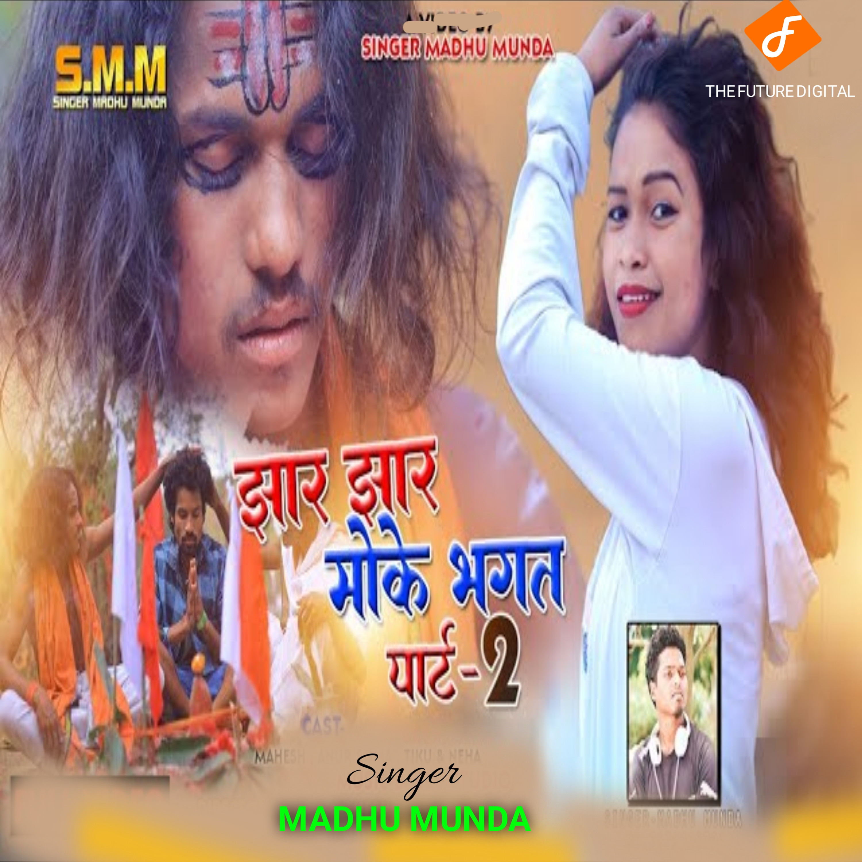 Release Cover