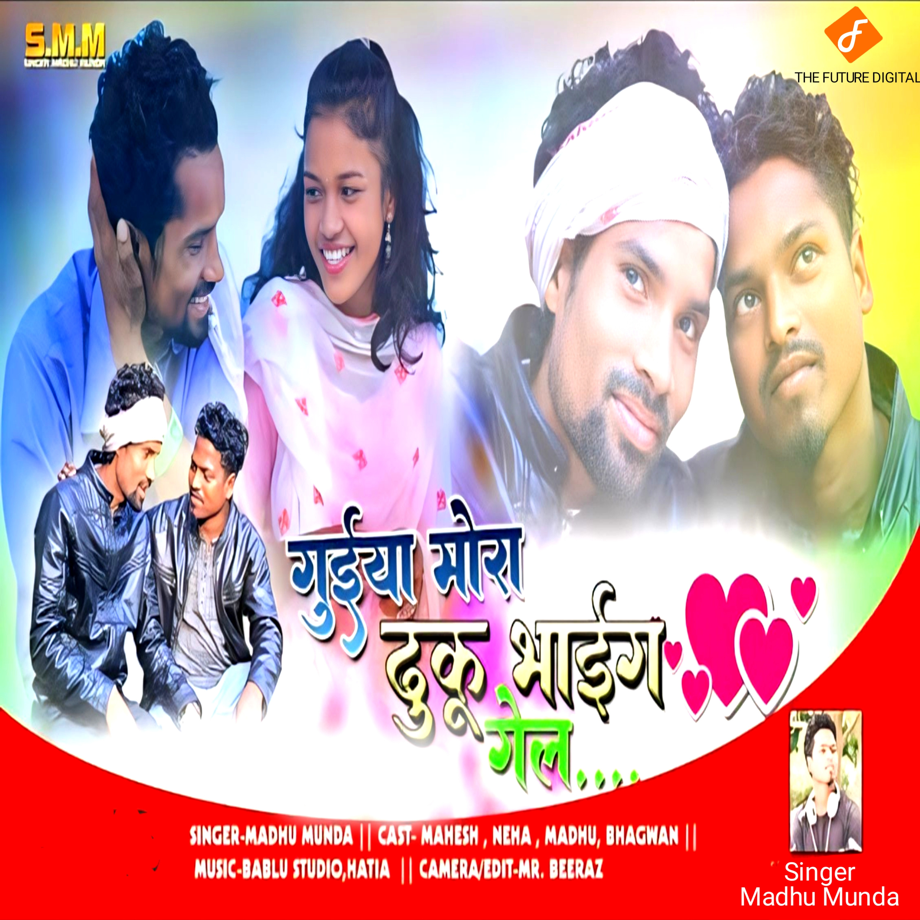 Release Cover