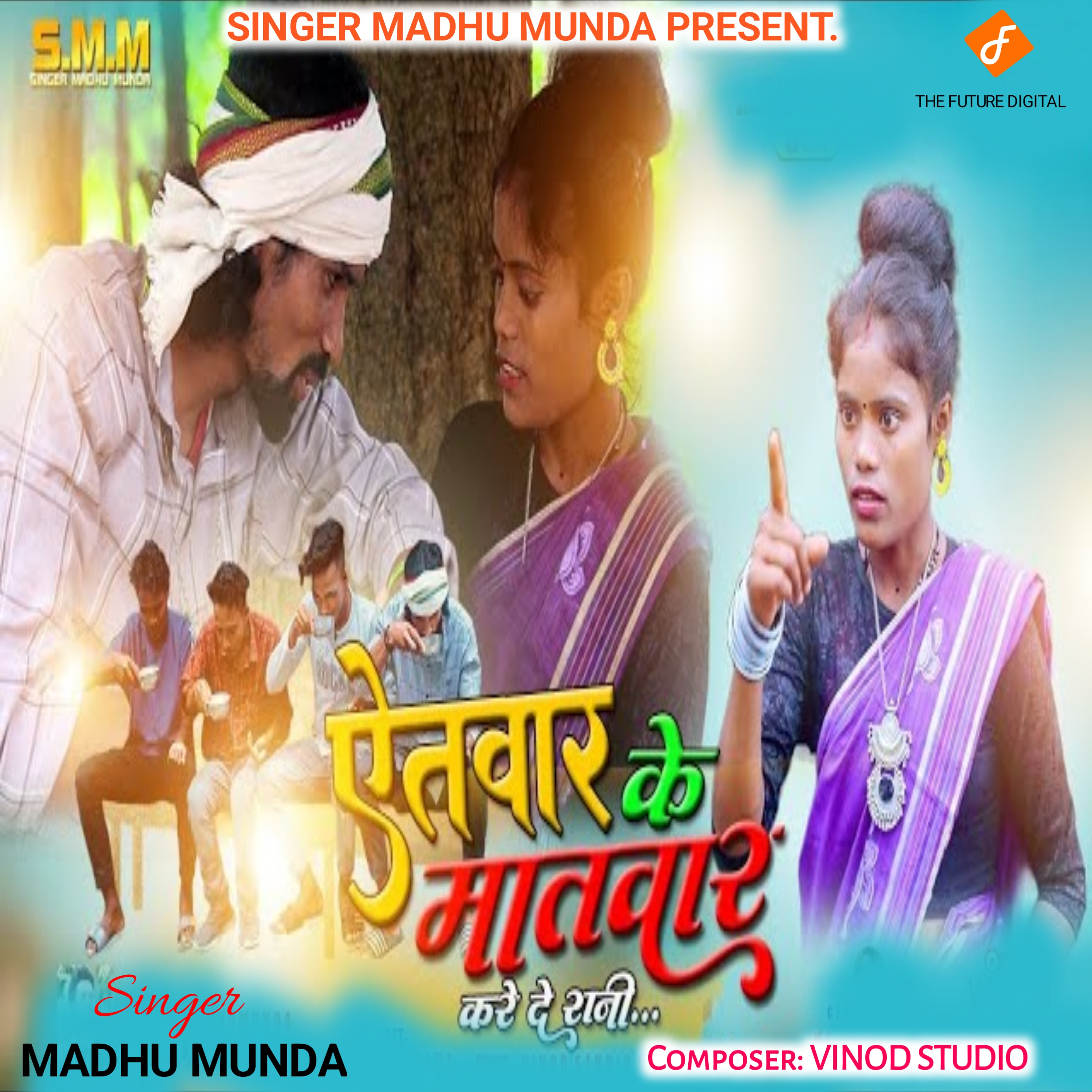 Release Cover