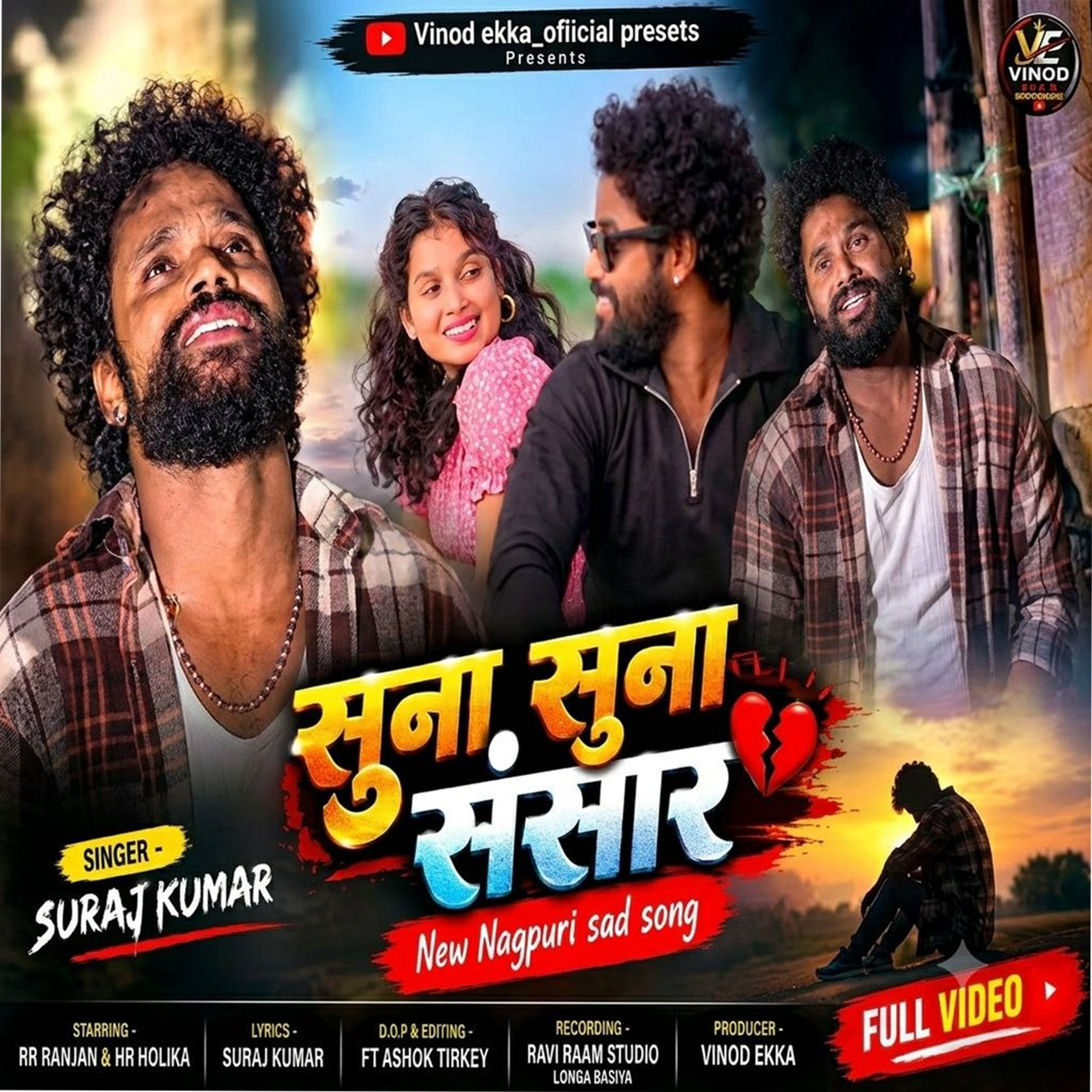 Release Cover